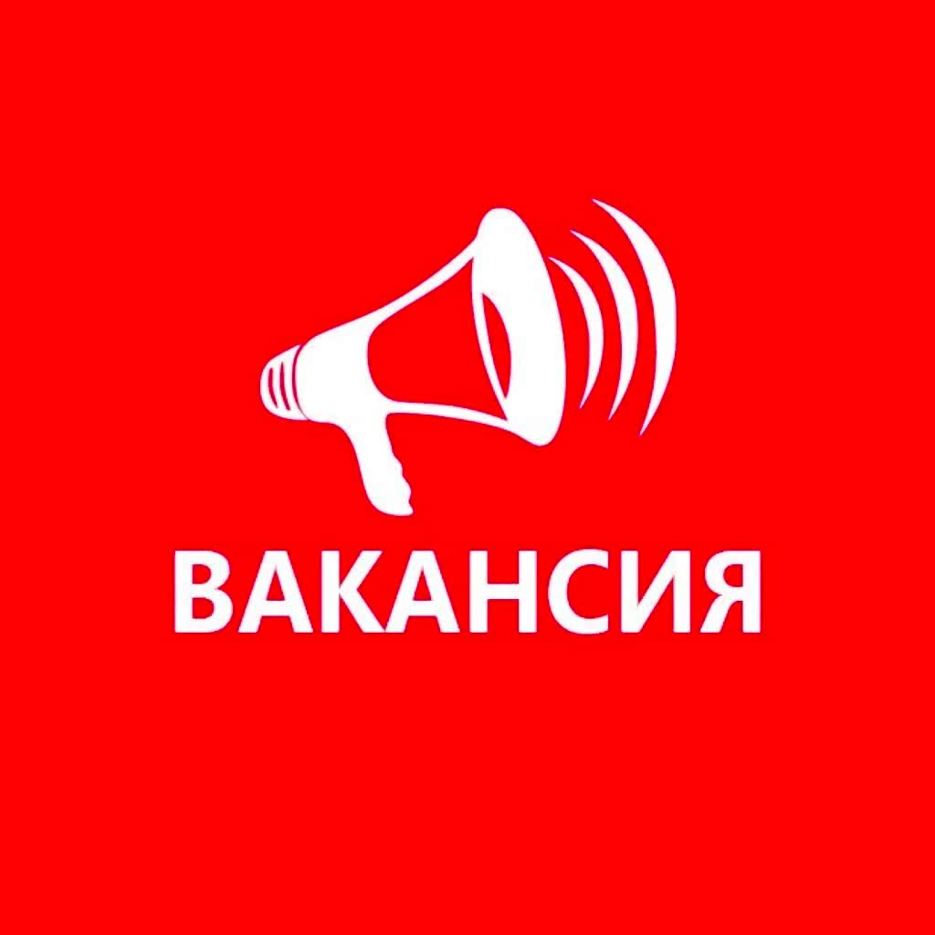 Приглашаем фитнес-тренеров